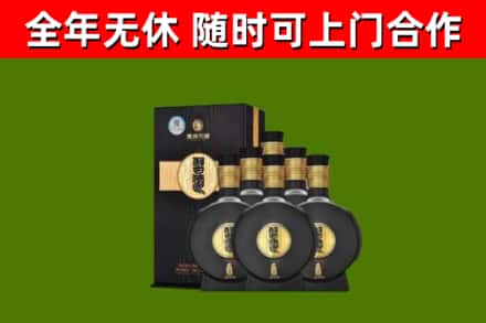 临汾烟酒回收习酒1988.jpg